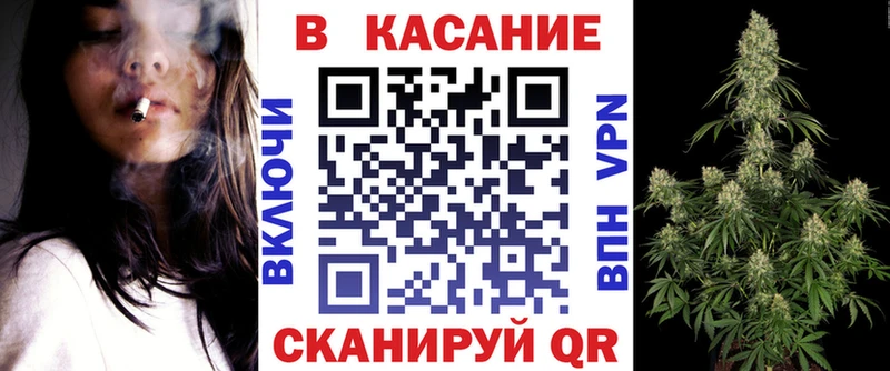 Где купить Котово КОКАИН  A PVP  kraken как зайти  Меф мяу мяу  Гашиш 