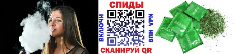 Бутират 99%  Котово 