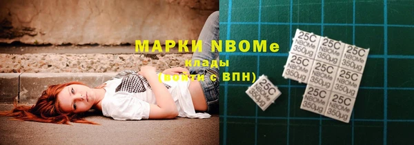 ешки Белоозёрский