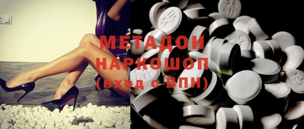 ешки Белоозёрский