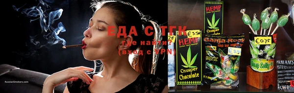 ешки Белоозёрский