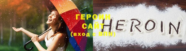 ешки Белоозёрский