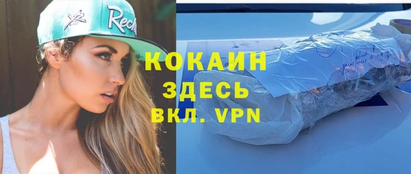 ешки Белоозёрский