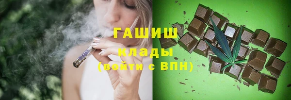 ешки Белоозёрский