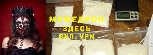 ешки Белоозёрский