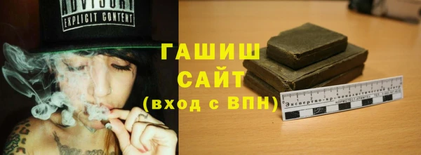 ешки Белоозёрский