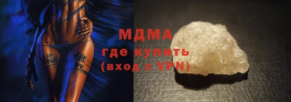ешки Белоозёрский