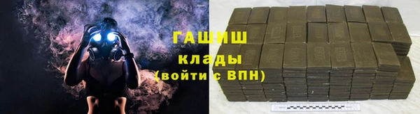 ешки Белоозёрский