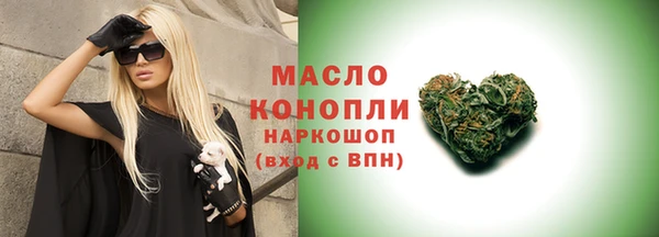 ешки Белоозёрский