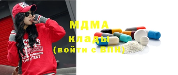 ешки Белоозёрский