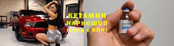 ешки Белоозёрский