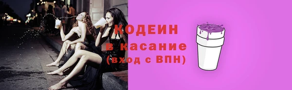 мет Белокуриха