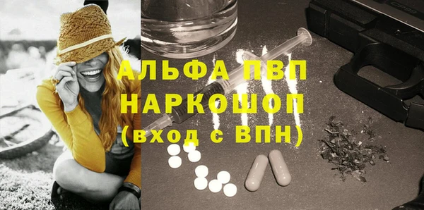ешки Белоозёрский