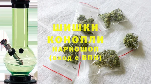 мет Белокуриха