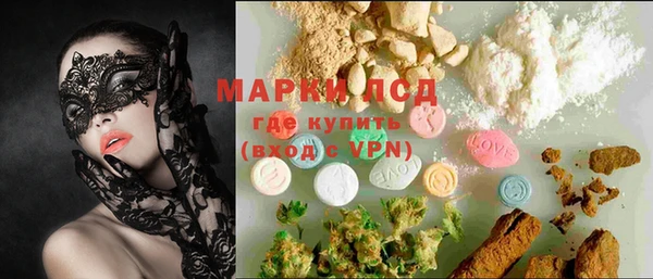 ешки Белоозёрский