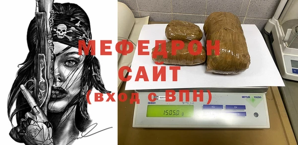 ешки Белоозёрский