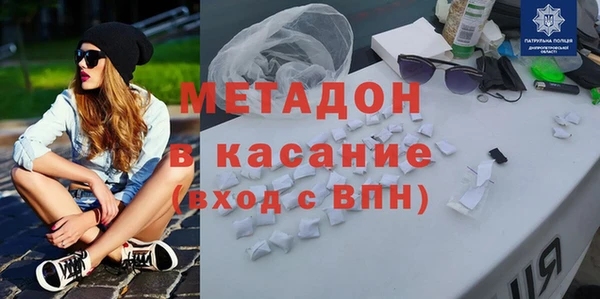 ешки Белоозёрский