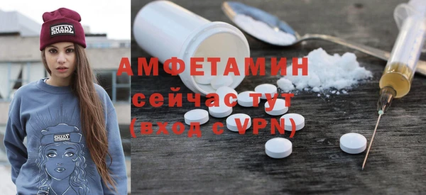 ешки Белоозёрский