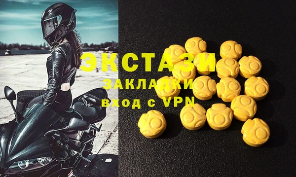 ешки Белоозёрский