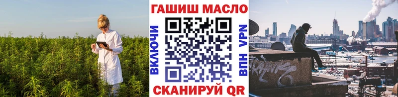 ТГК Wax  Котово 