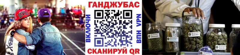 Конопля индика  Котово 